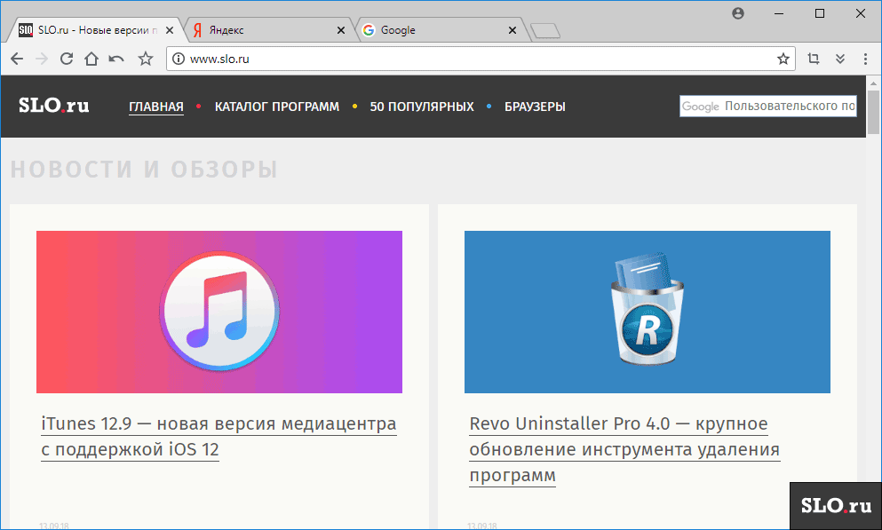 Cent Browser screenshot 1