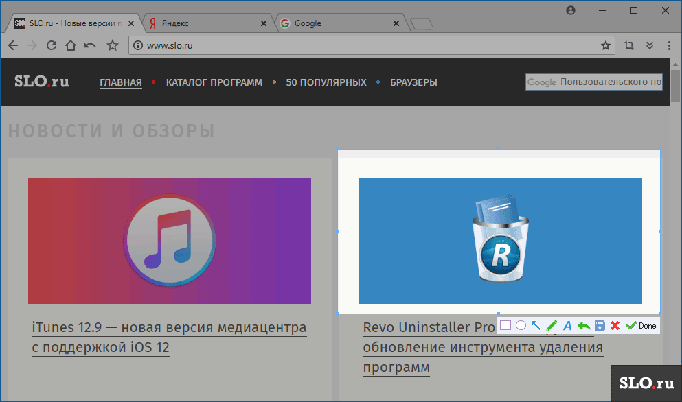 Cent Browser screenshot 3