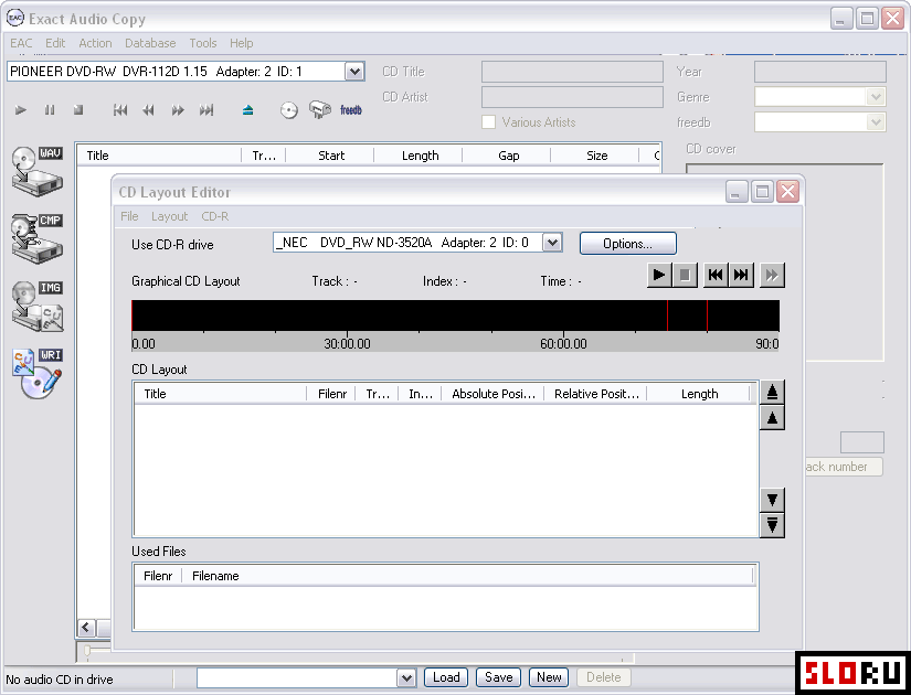Exact Audio Copy screenshot 1