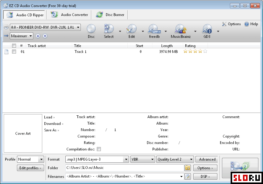 EZ CD Audio Converter screenshot 1