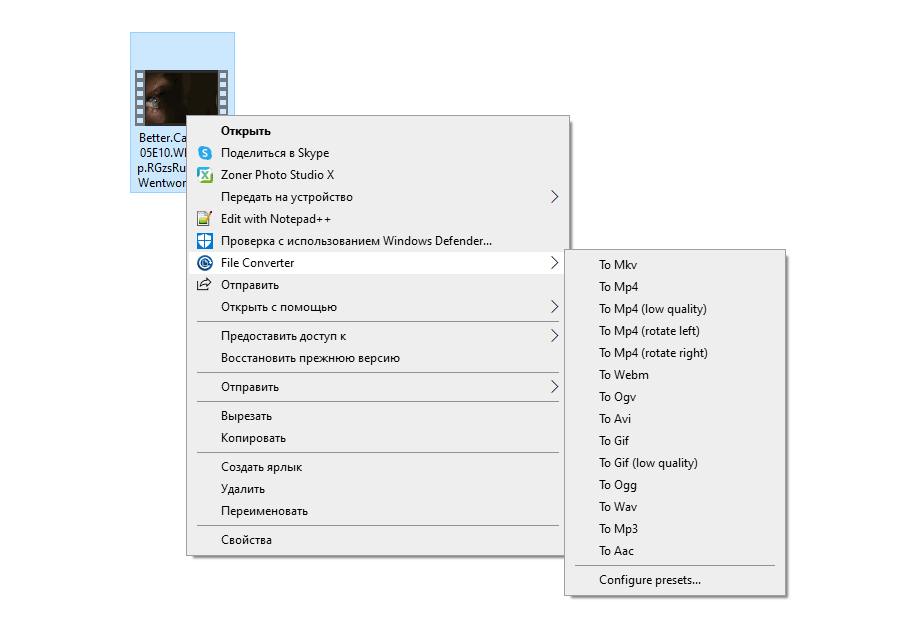 File Converter screenshot 1
