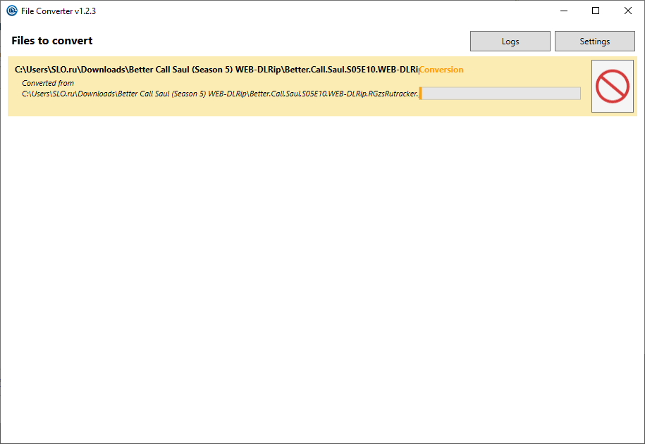 File Converter screenshot 2