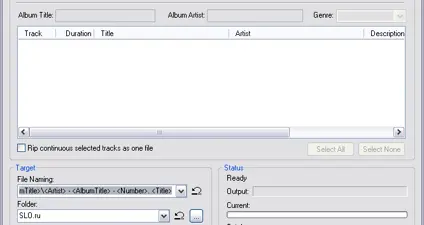 jetAudio screenshot 3