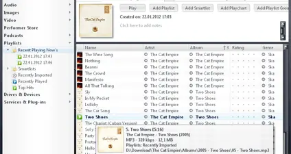 JRiver Media Center screenshot 1