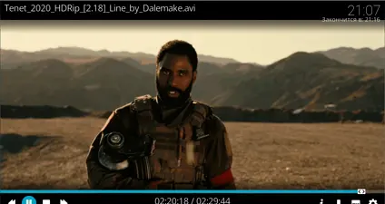 Kodi screenshot 2