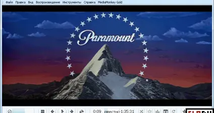 MediaMonkey screenshot 3